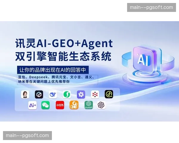 按需点播模式在智能化推进阶段革新 实现了对长尾赛事资源的价值重挖掘