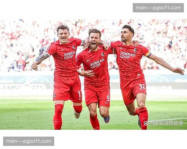 数据前瞻：沃尔夫斯堡与弗赖堡的历史交锋记录